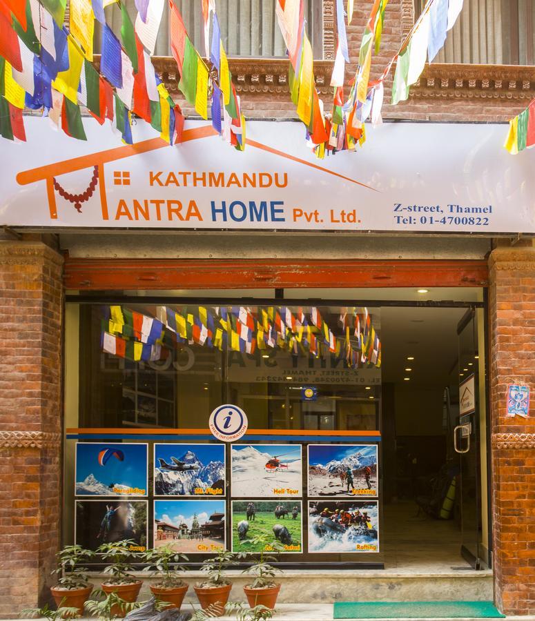 Kathmandu Mantra Home Zewnętrze zdjęcie